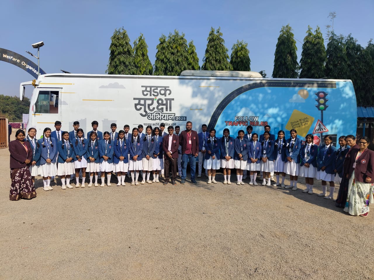 WhatsApp Image 2025-01-11 at 10.34